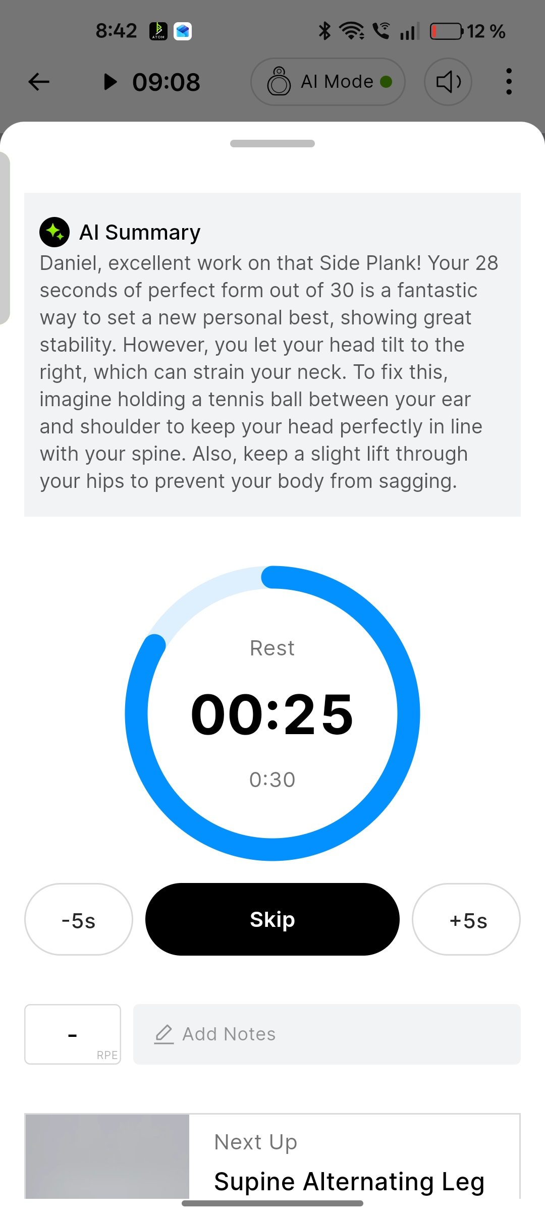 ATOM post-set screen